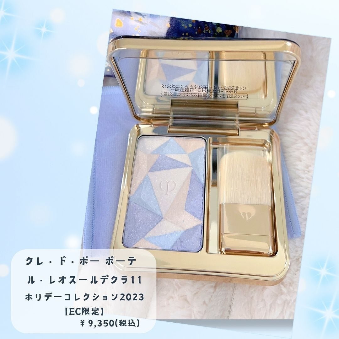 clé de peau BEAUTÉ ル・レオスールデクラ１１　ホリデー２０２３