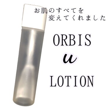 オルビスユー ローション/オルビス/化粧水を使ったクチコミ（1枚目）