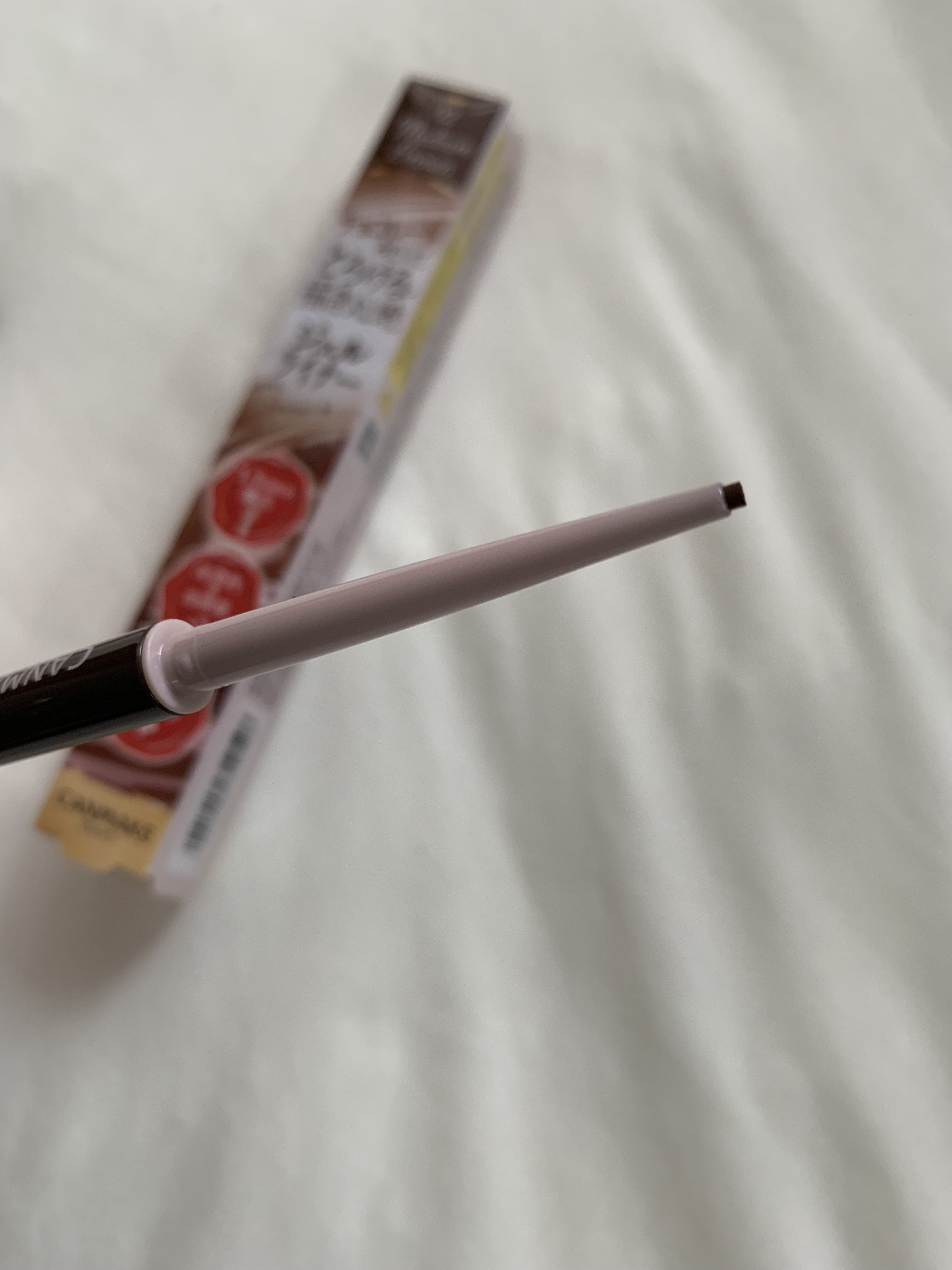 クリーミータッチライナー/キャンメイク/ジェルアイライナーを使ったクチコミ（2枚目）