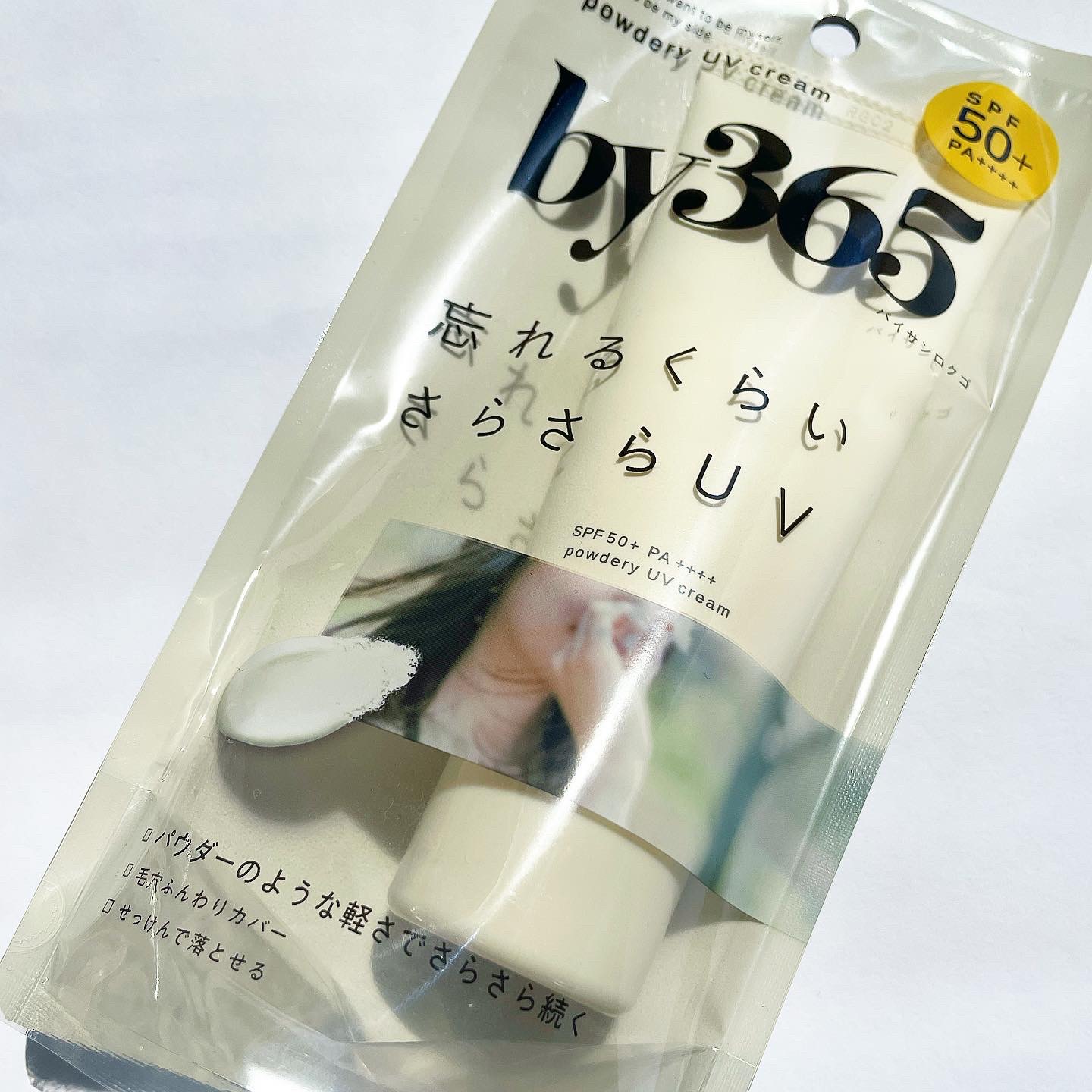 by365 パウダリーUVクリーム/ナリスアップ/日焼け止めクリームを使ったクチコミ（2枚目）