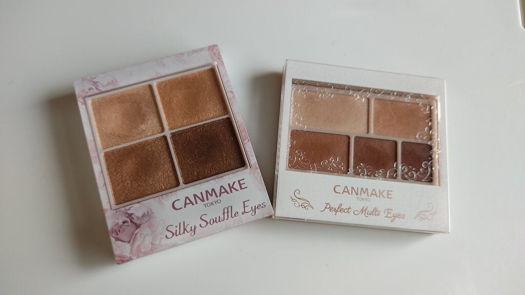 パーフェクトマルチアイズ/キャンメイク/アイシャドウパレットを使ったクチコミ(4枚目)
