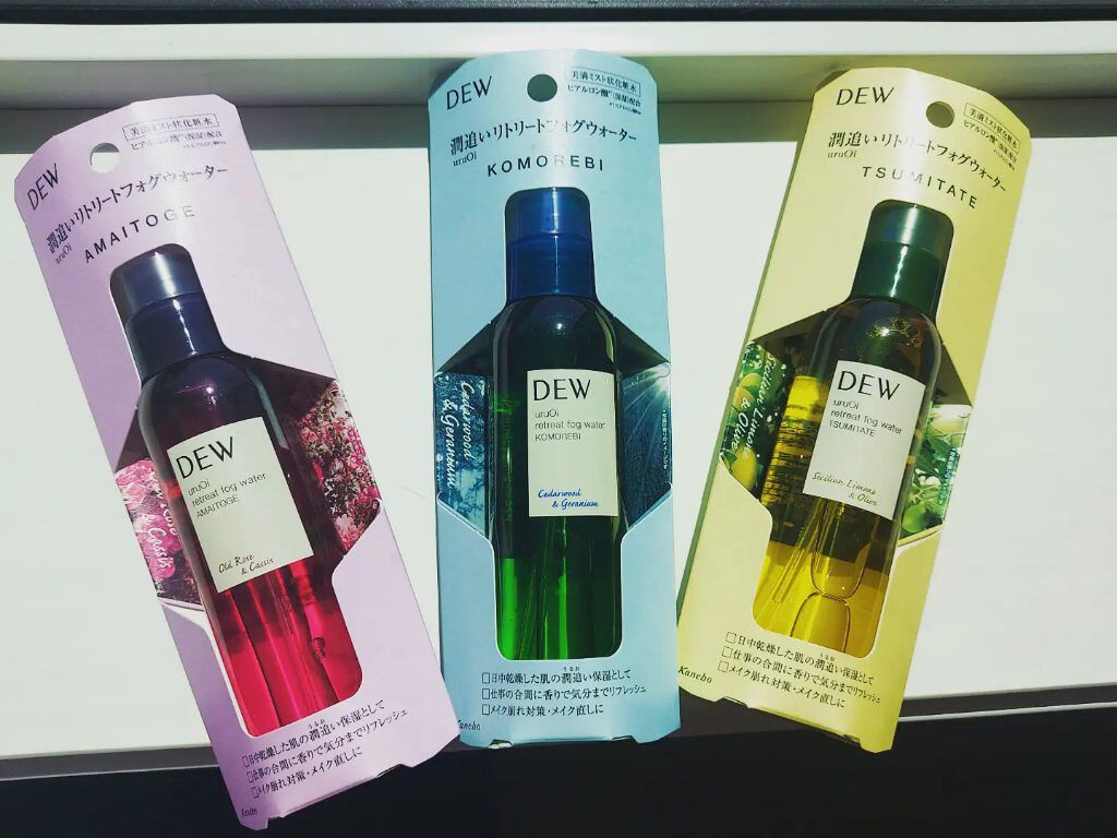 uruOiリトリートフォグウォーター/DEW/ミスト状化粧水を使ったクチコミ（1枚目）