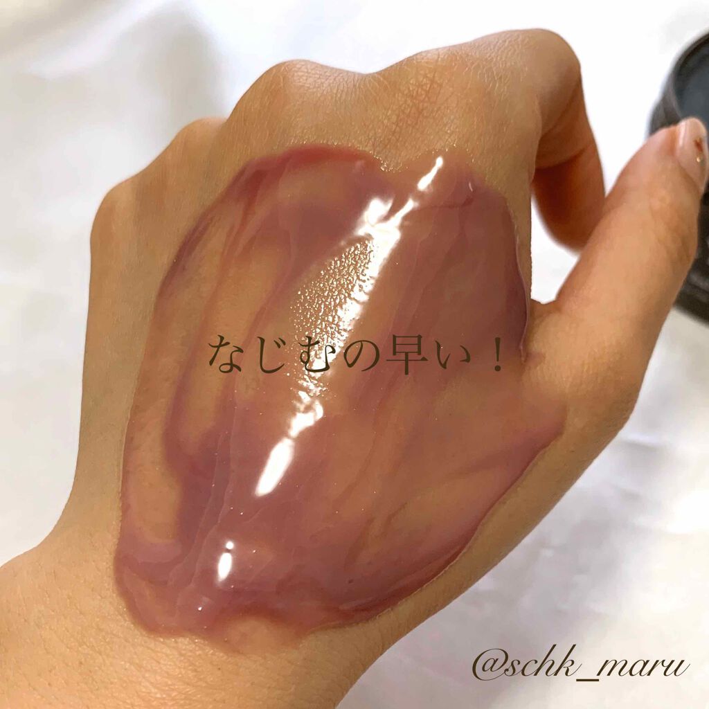 クレンジングバーム モイスト/CLAYGE/クレンジングバームを使ったクチコミ(3枚目)