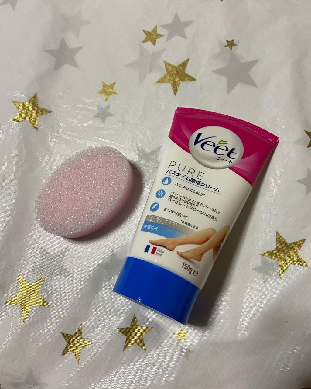 ヴィート ピュアバスタイム除毛クリーム 敏感肌用/Veet/除毛クリームを使ったクチコミ（1枚目）
