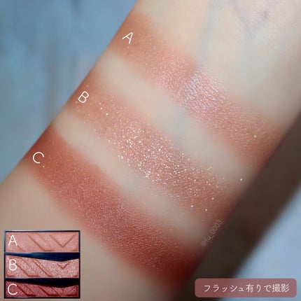 パーツリサイズシャドウ/KATE/アイシャドウパレットを使ったクチコミ(4枚目)