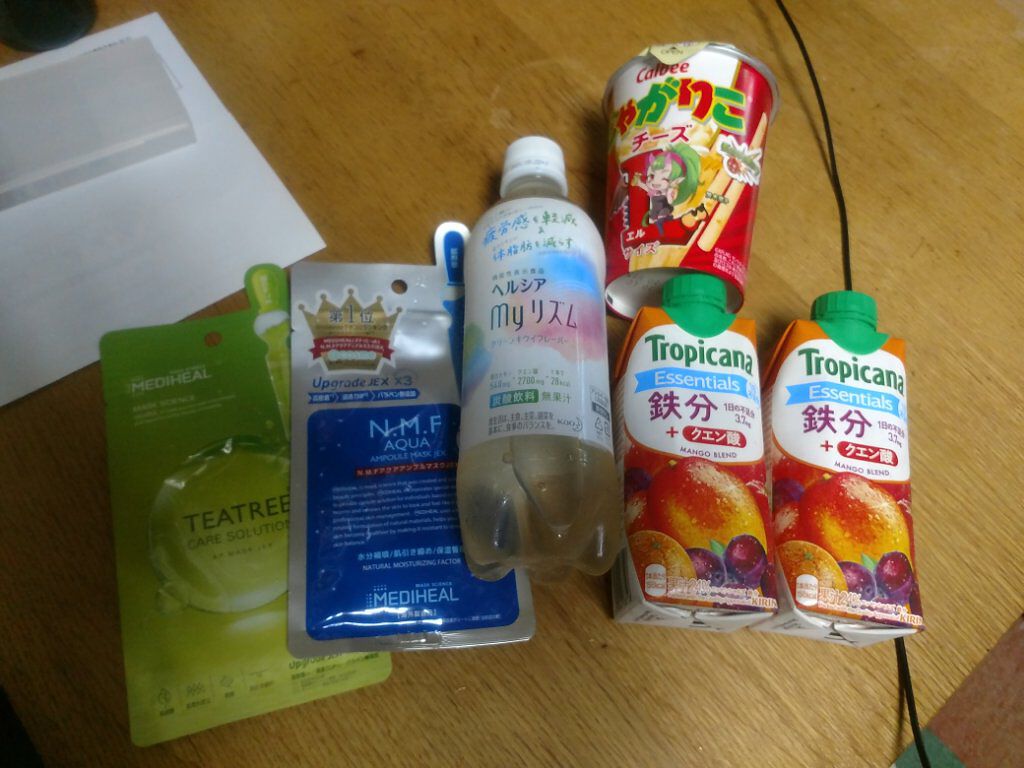 スパークリング グリーンキウイフレーバー/ヘルシアmyリズム/美容ドリンクを使ったクチコミ（1枚目）