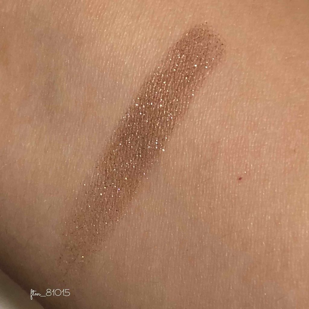 インジーニアス パウダーアイズ N/RMK/単色アイシャドウを使ったクチコミ(3枚目)