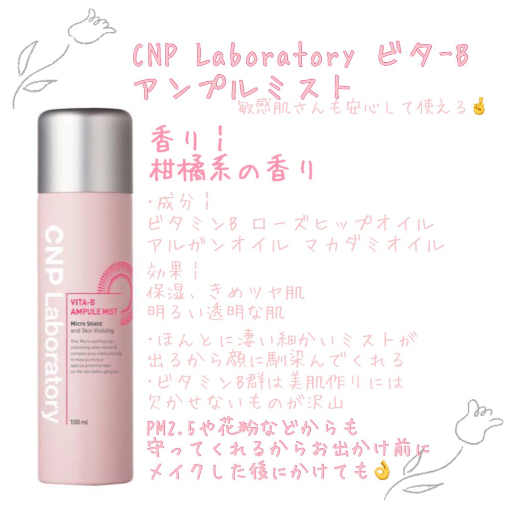 エクストラケア アロマミルク/ジョンソンボディケア/ボディミルクを使ったクチコミ(3枚目)