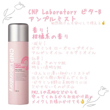 エクストラケア アロマミルク/ジョンソンボディケア/ボディミルクを使ったクチコミ(3枚目)