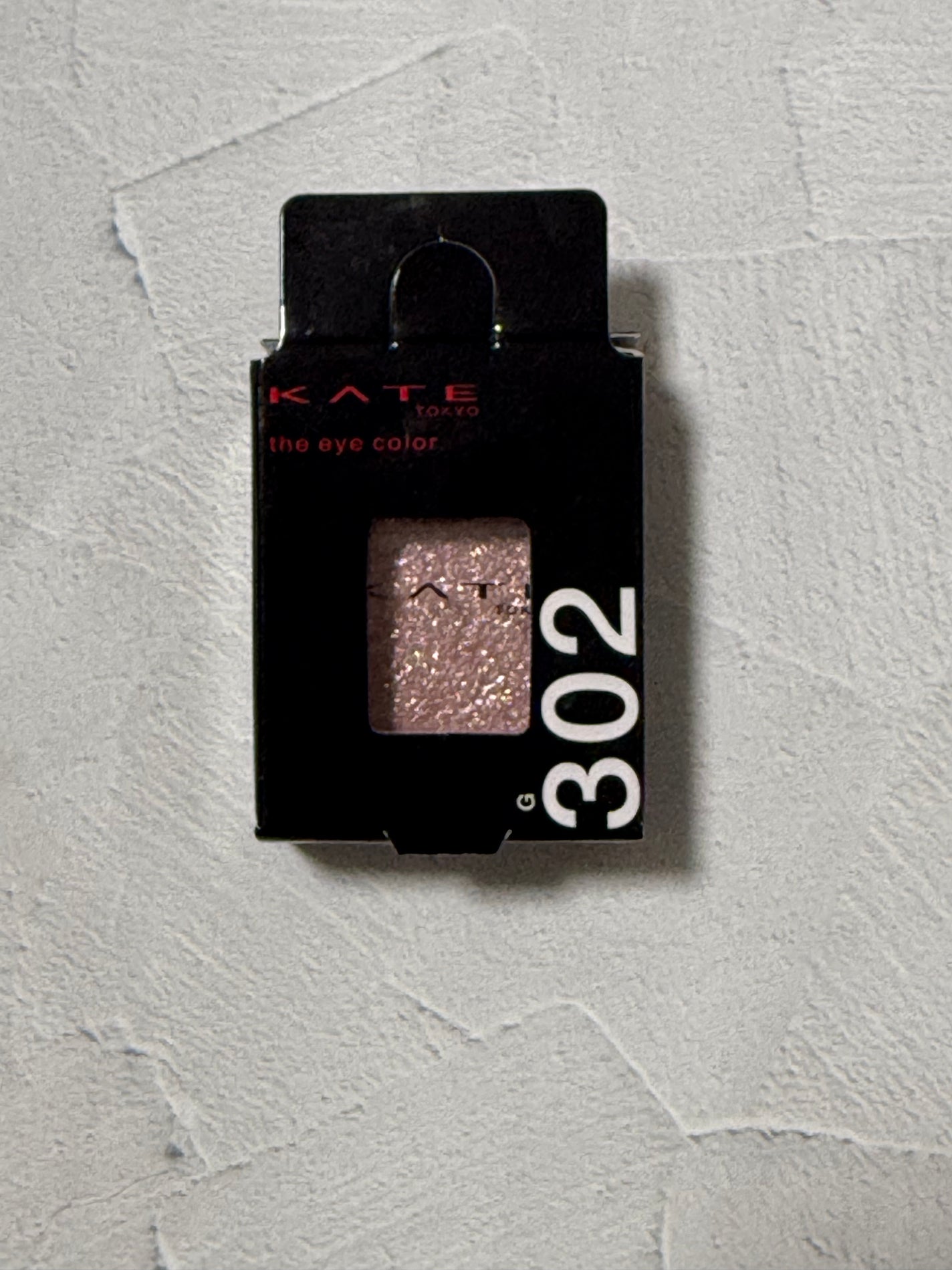 ケイト ザ アイカラー/KATE/単色アイシャドウを使ったクチコミ(1枚目)