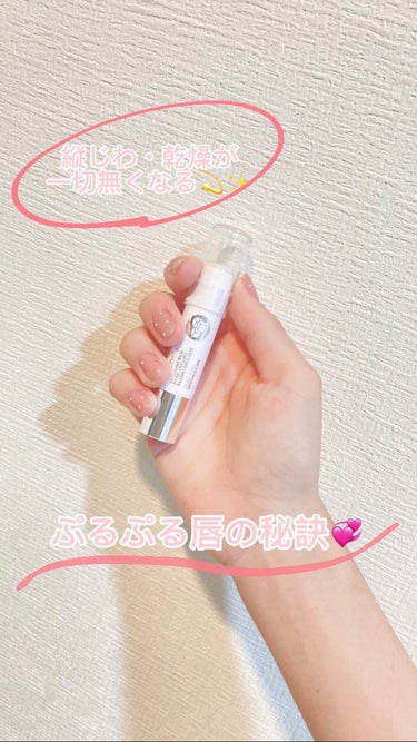 レブロン キス シュガー スクラブ 412 スウィート ミント＜限定パッケージ＞/REVLON/リップスクラブを使ったクチコミ（1枚目）