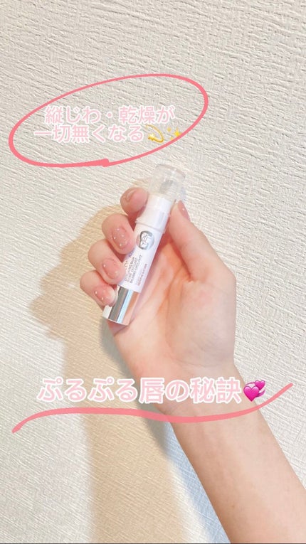 レブロン キス シュガー スクラブ/REVLON/リップスクラブを使ったクチコミ(1枚目)