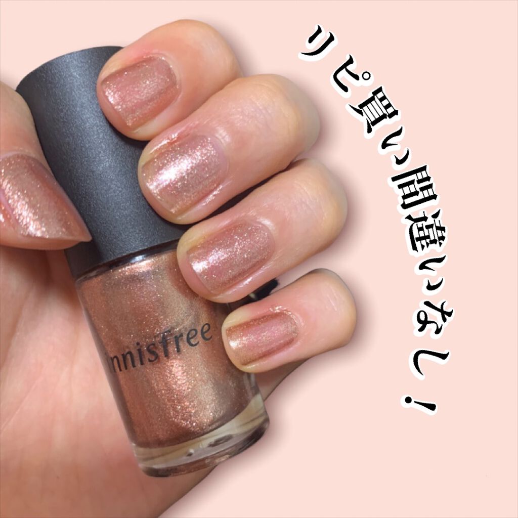 リアルカラーネイル/innisfree/マニキュアを使ったクチコミ（1枚目）