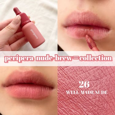 インク ベルベット 26 WELL-MADE NUDE / PERIPERA(ペリペラ) | LIPS