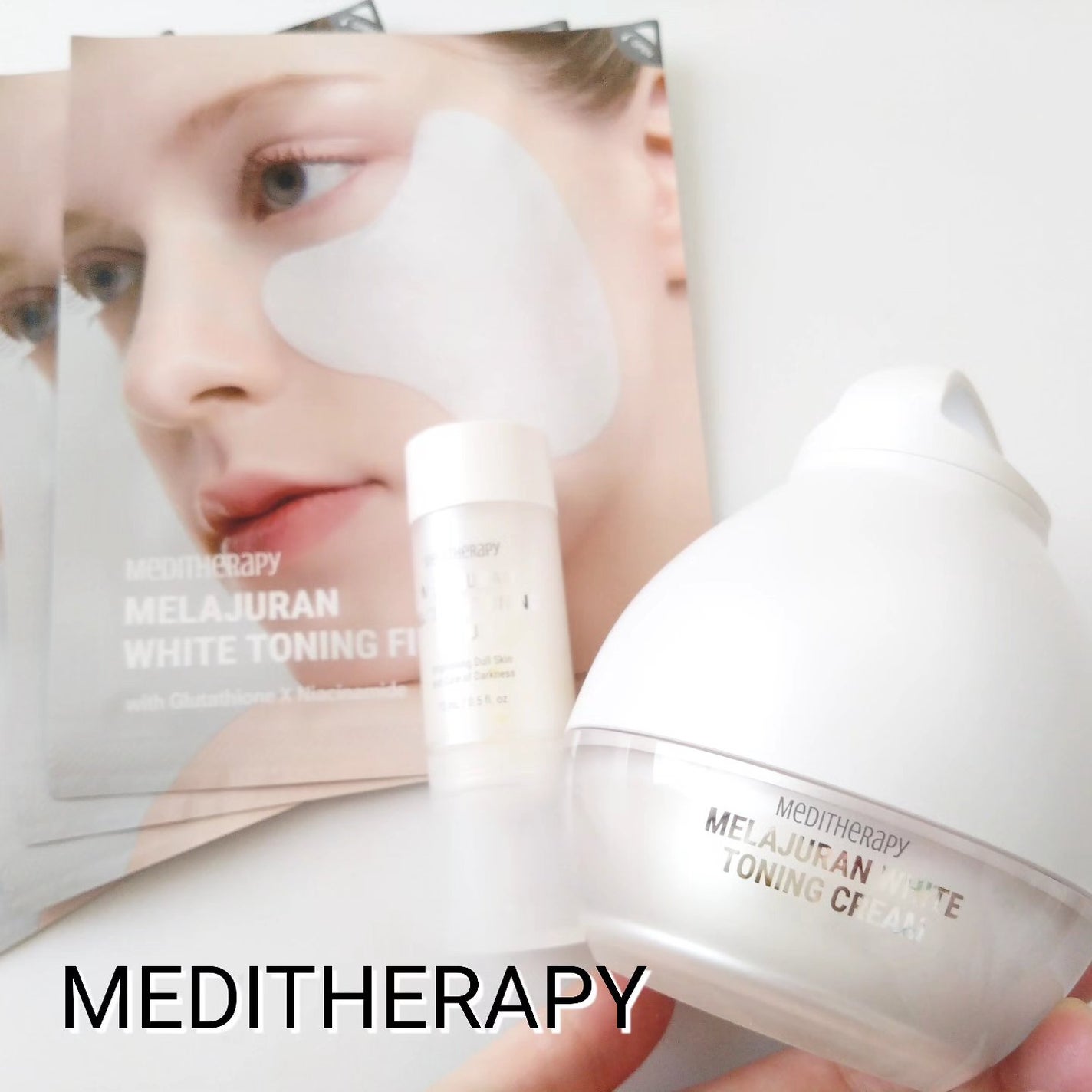 メラジュランホワイトトーニングフィルム/MEDITHERAPY/シートマスク・パックを使ったクチコミ(1枚目)