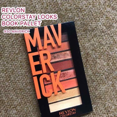 REVLON 
COLORSTAY LOOKS BOOK PALLETE
930 MAVERICK

夏の終わりくらいに買ったのですが、レビュー出来てませんでした😭
画像2,3枚目は蛍光灯下での無加工の