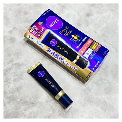 ニベア ロイヤルブルーリップ 濃密美容ケア/ニベア/リップ美容液を使ったクチコミ(2枚目)