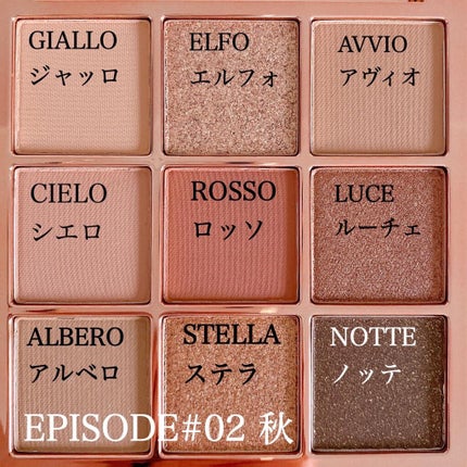 The Bella collection eyeshadow palette/CELEFIT/アイシャドウパレットを使ったクチコミ(4枚目)