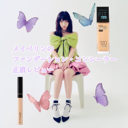 フィットミー リキッドファンデーション R/MAYBELLINE NEW YORK/リキッドファンデーションを使ったクチコミ(1枚目)