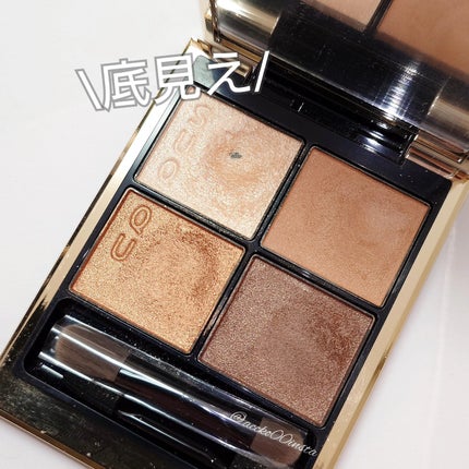 シグニチャー カラー アイズ/SUQQU/アイシャドウパレットを使ったクチコミ(1枚目)