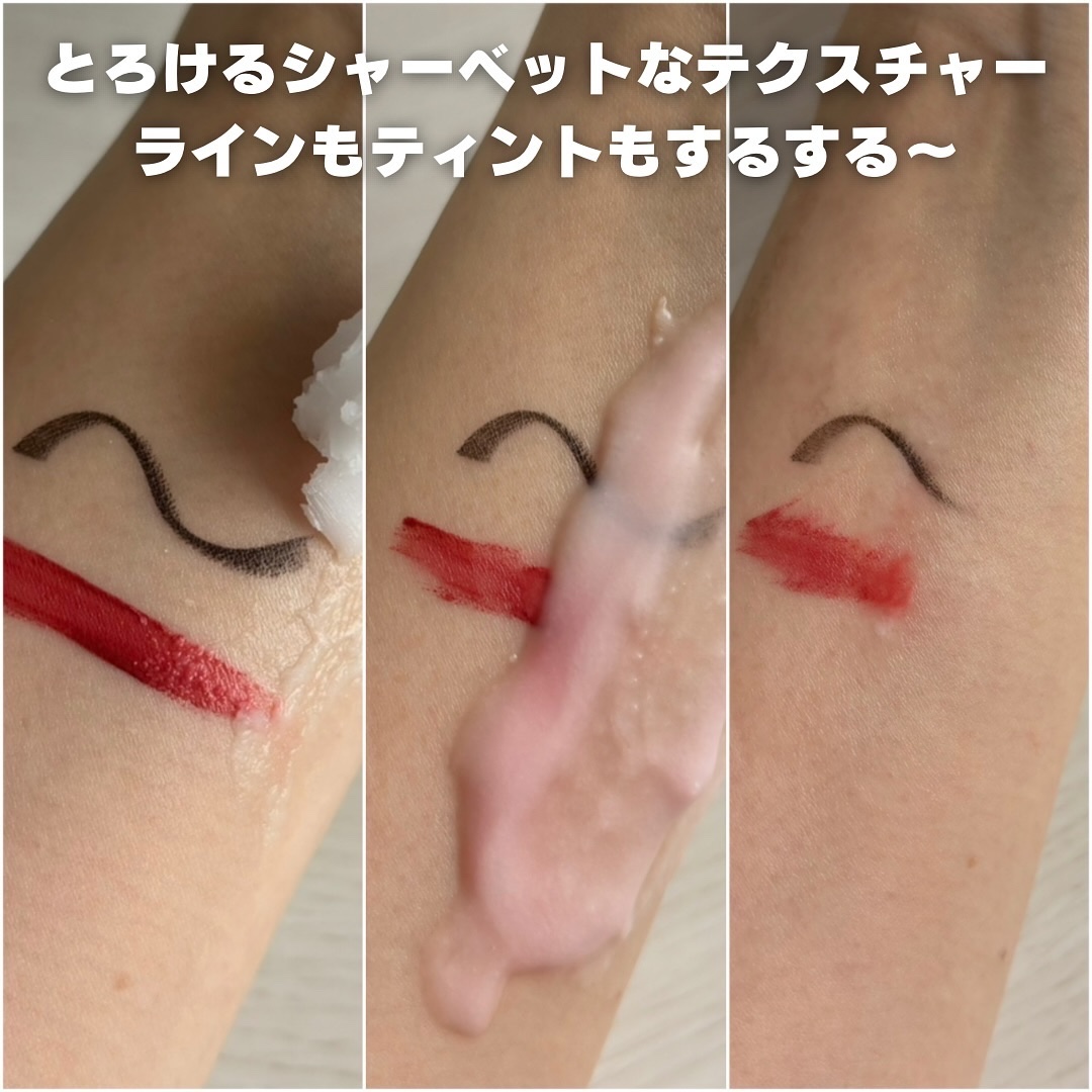 ピュアグラインディングクレンジングバーム/Dr.Althea/クレンジングバームを使ったクチコミ（3枚目）