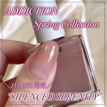 アディクション ザ ネイル ポリッシュ + “サイレンスト セレニティ”/ADDICTION/マニキュアを使ったクチコミ(1枚目)