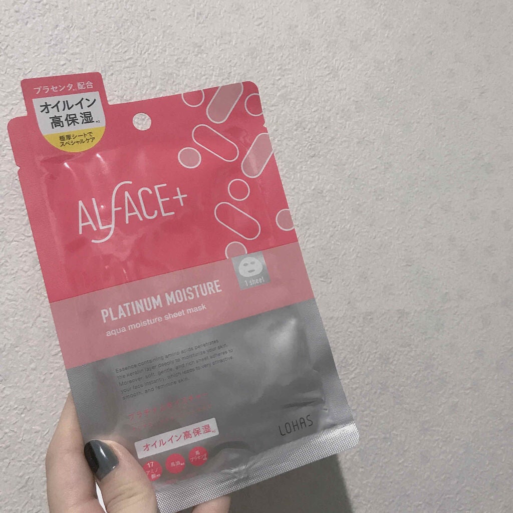 プラチナムモイスチャー アクアモイスチャーシートマスク/ALFACE+/シートマスク・パックを使ったクチコミ(1枚目)