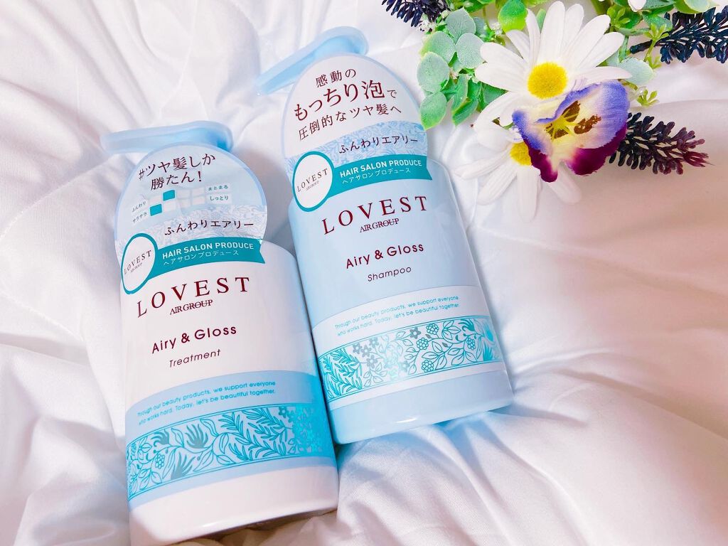 エアリーアンドグロス シャンプー／トリートメント  トリートメント/LOVEST by air Salon Quality Hair Care/市販シャンプーを使ったクチコミ（1枚目）