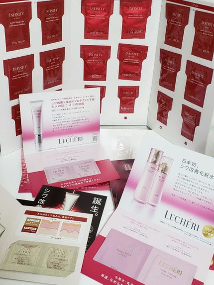 ONE BY KOSE ザ リンクレスのクチコミ「♡スキンケア♡
ちょっと前にKOSE様より豪華サンプルセットを頂きました☆
一度に全部使用.....」(3枚目)