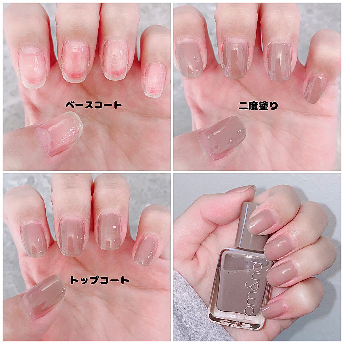 インフィニット シャイン プロステイ プライマー ベースコート/O・P・I/ネイルベースコートを使ったクチコミ（3枚目）