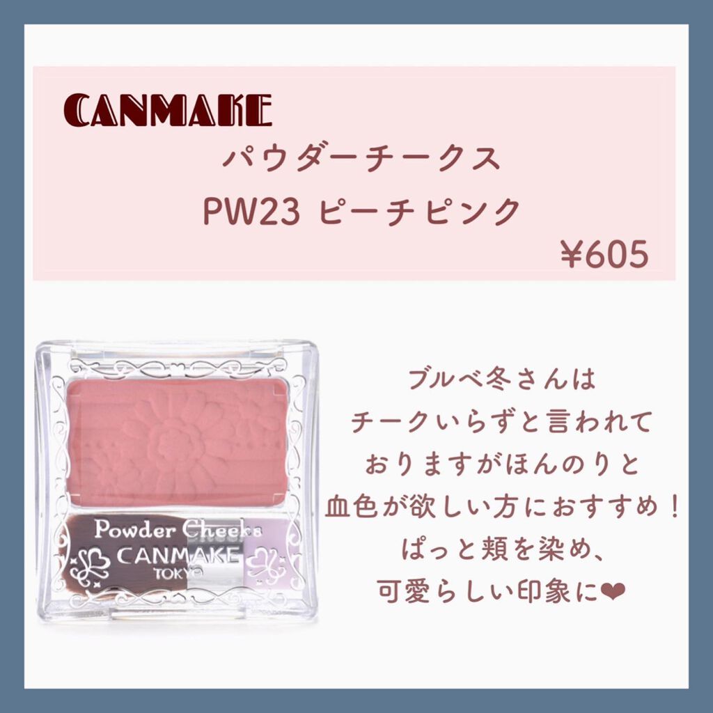 オペラ リップティント N/OPERA/リップティントを使ったクチコミ（3枚目）