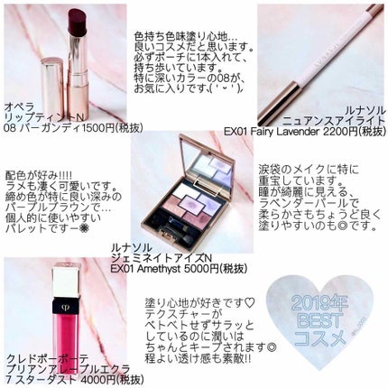 フェイスパウダー/DECORTÉ/ルースパウダーを使ったクチコミ(3枚目)