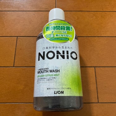 NONIOマウスウォッシュ スプラッシュシトラスミント 600ml/NONIO/マウスウォッシュ・スプレーを使ったクチコミ（1枚目）