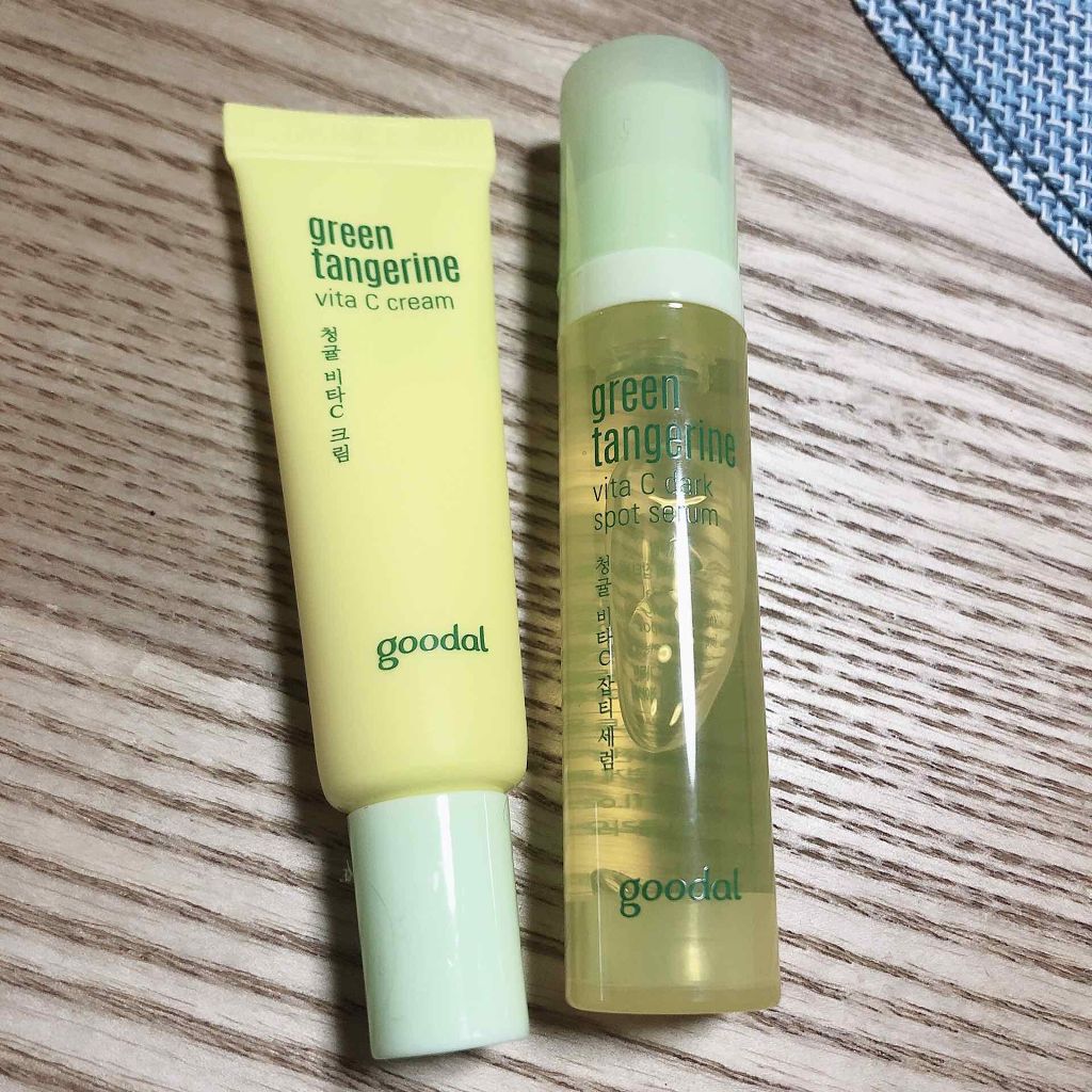 グーダルVクリーム(goodal GREEN TANGERINE V CREAM SET)/goodal/フェイスクリームを使ったクチコミ(1枚目)