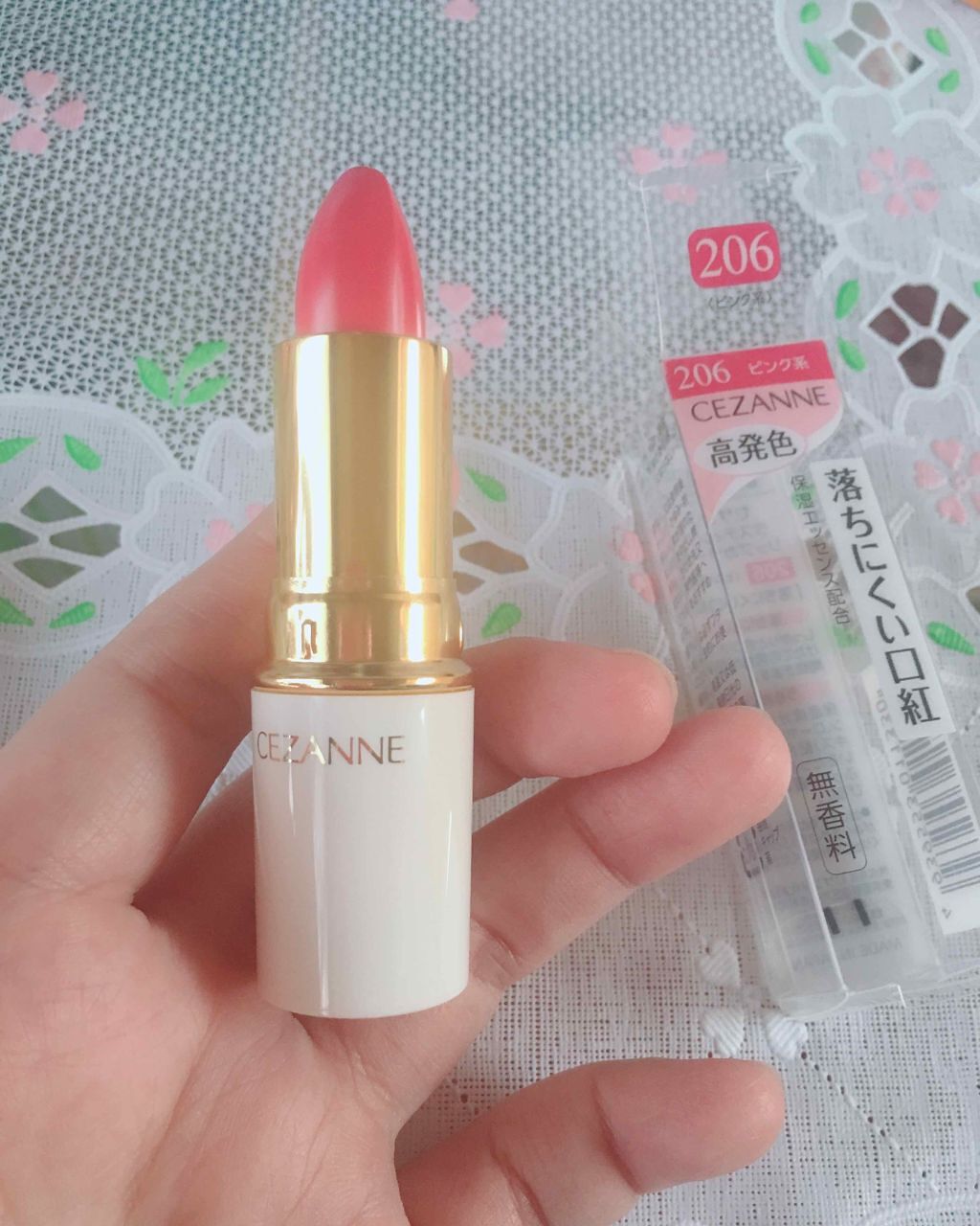 ラスティング リップカラーN/CEZANNE/口紅を使ったクチコミ(2枚目)