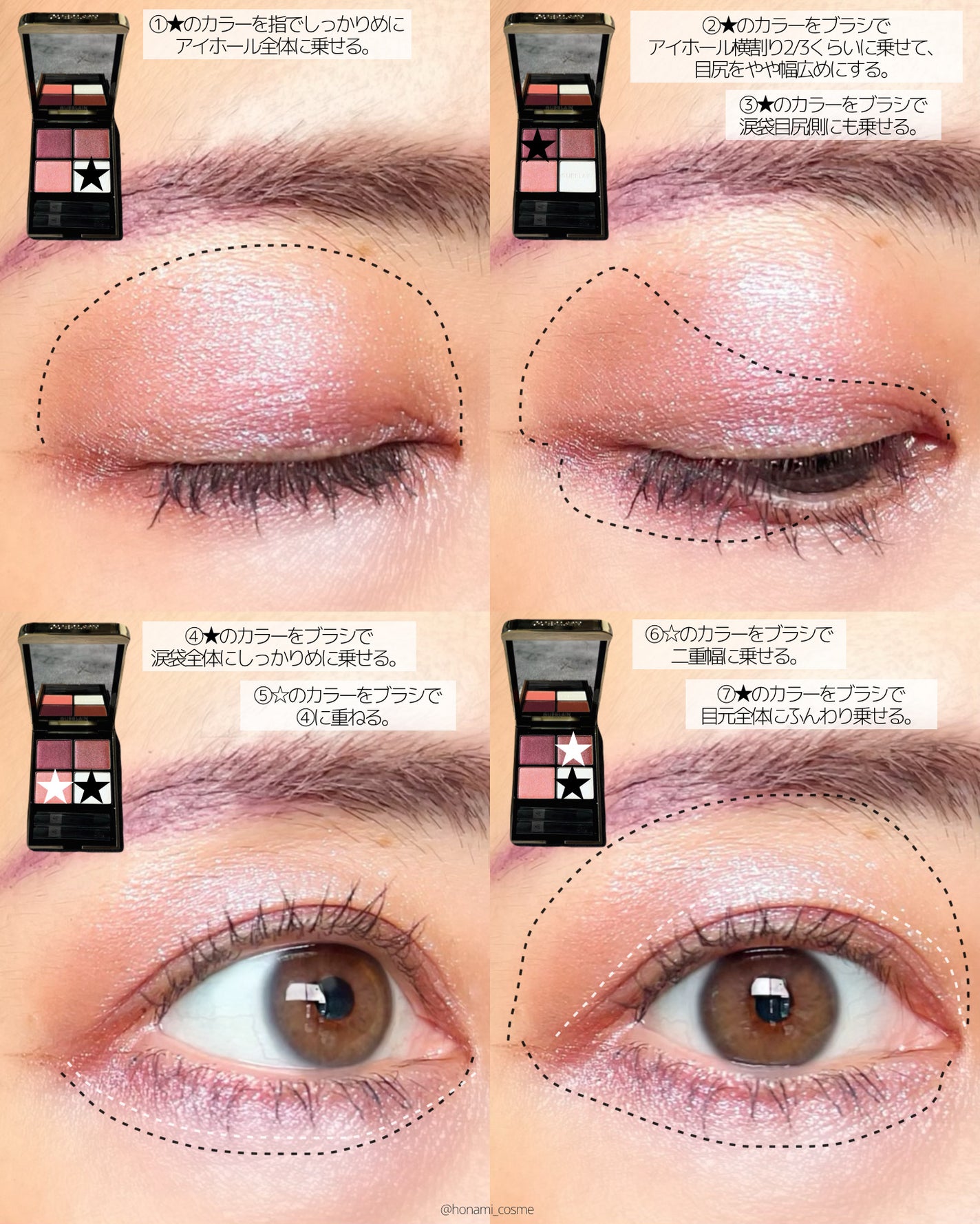 ノーズ&アイブロウパウダー/CEZANNE/パウダーアイブロウを使ったクチコミ(7枚目)