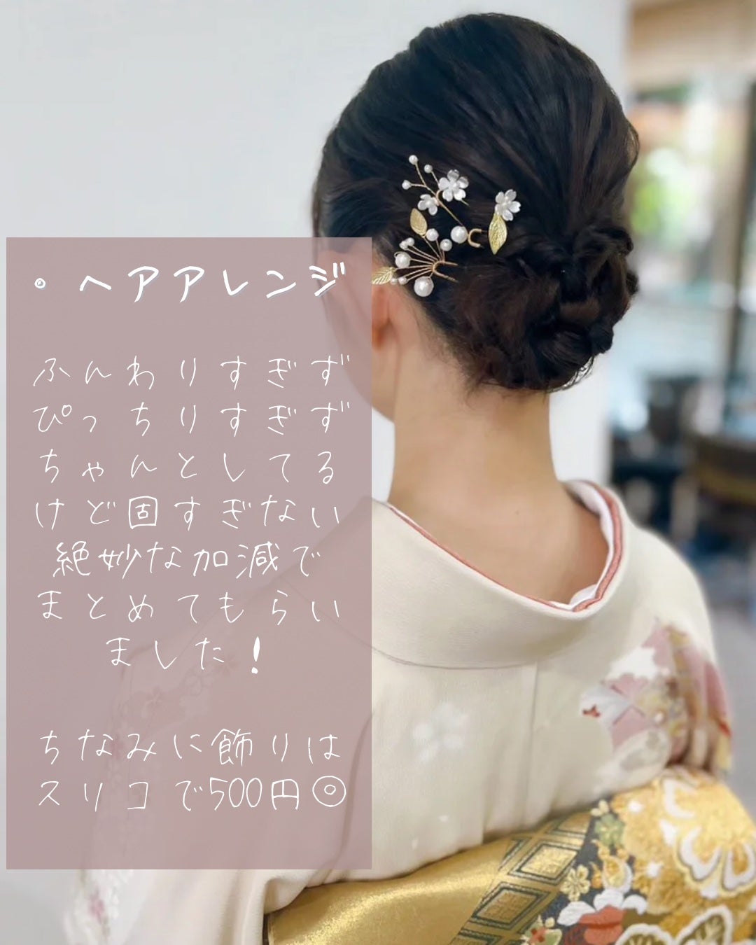 ノーズ&アイブロウパウダー/CEZANNE/パウダーアイブロウを使ったクチコミ(3枚目)