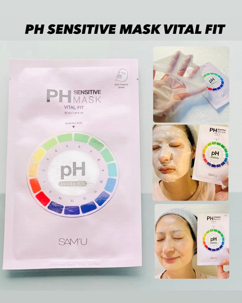 PHセンシティブマスクスージング&モイスト/SAM'U/シートマスク・パックを使ったクチコミ(2枚目)