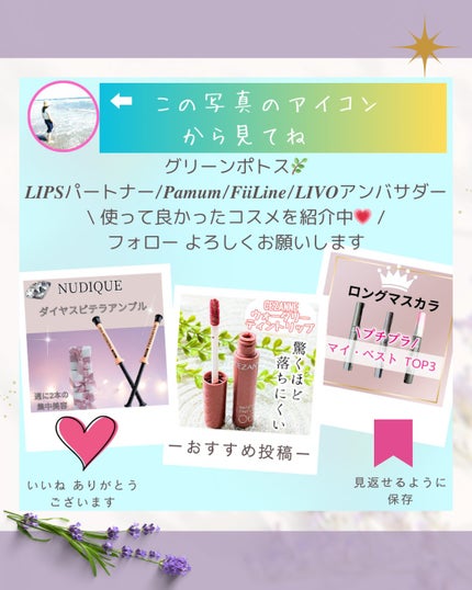 ブラーカバークッション/LUNA/クッションファンデーションを使ったクチコミ(7枚目)