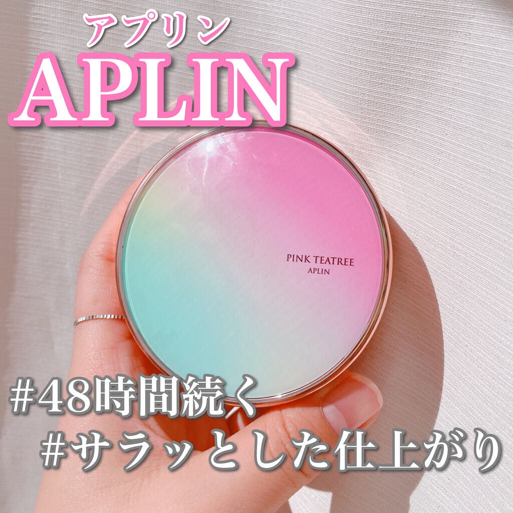 ピンクティーツリーカバークッション/APLIN/クッションファンデーションを使ったクチコミ(1枚目)