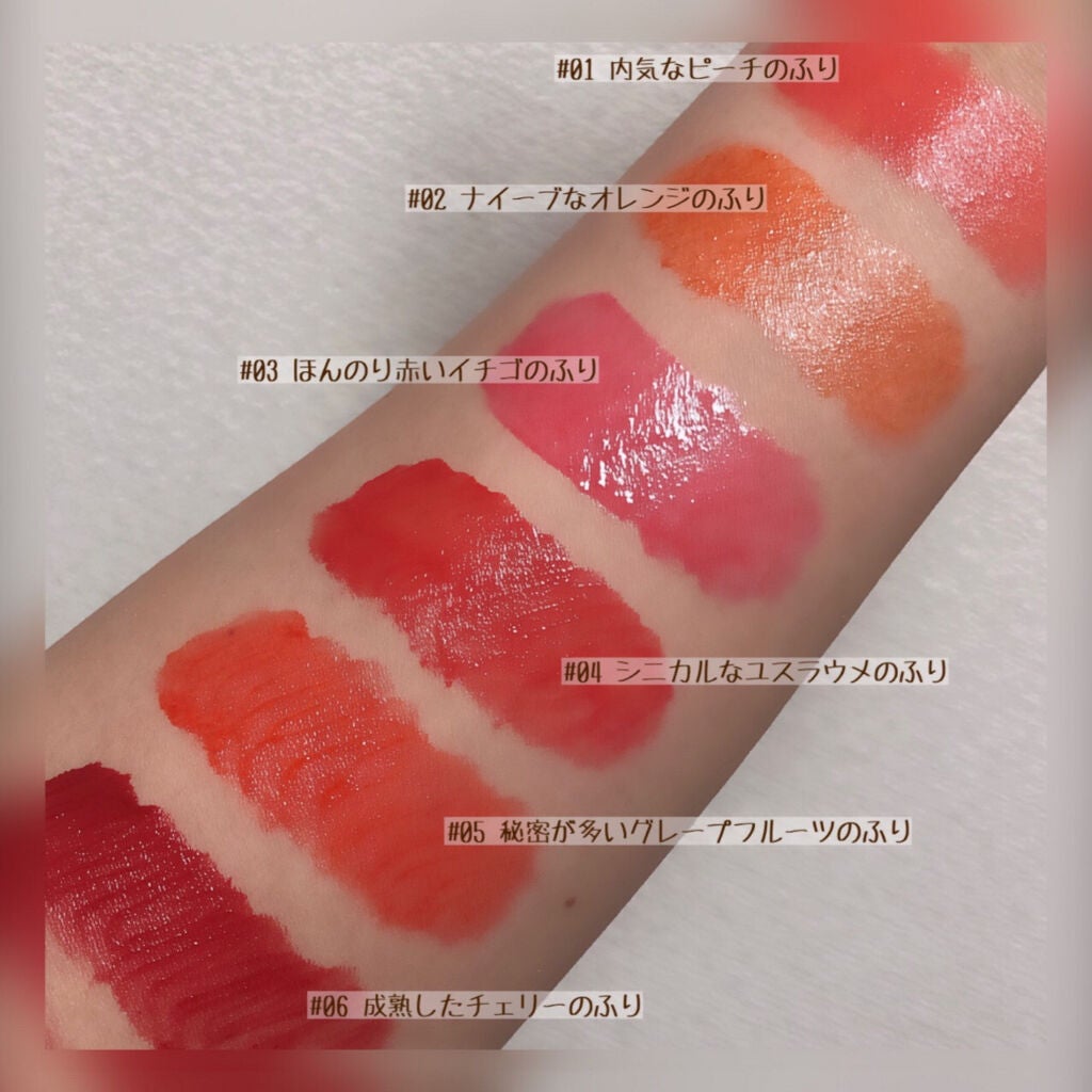 ブラッディライアー コーティングティント/lilybyred/リップティントを使ったクチコミ(2枚目)