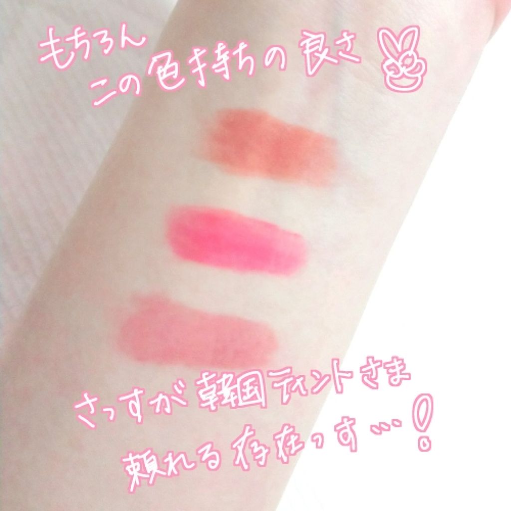 ムース キャンディー ティント/the SAEM/リップティントを使ったクチコミ(3枚目)