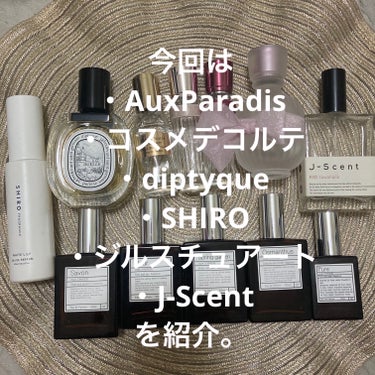 キモノ サクラ オードトワレ 50ml/DECORTÉ/香水(レディース)を使ったクチコミ（2枚目）