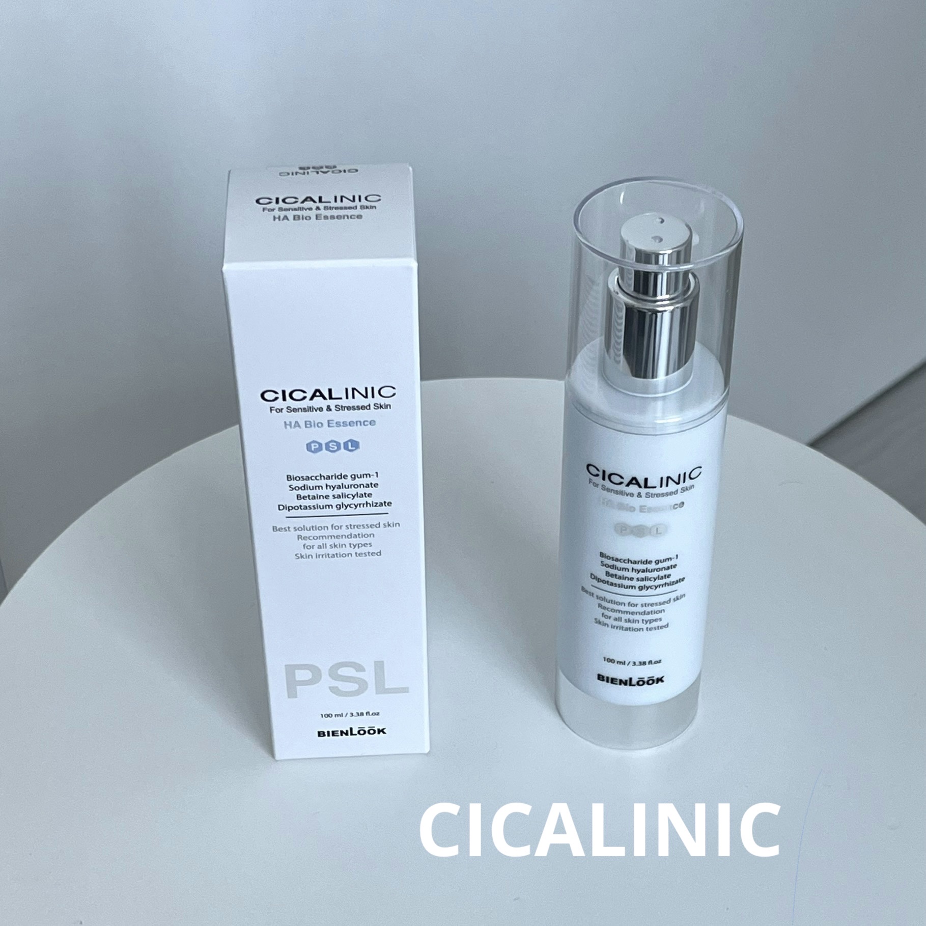 シカリニック HA バイオ エッセンス/CICALINIC/美容液を使ったクチコミ（1枚目）