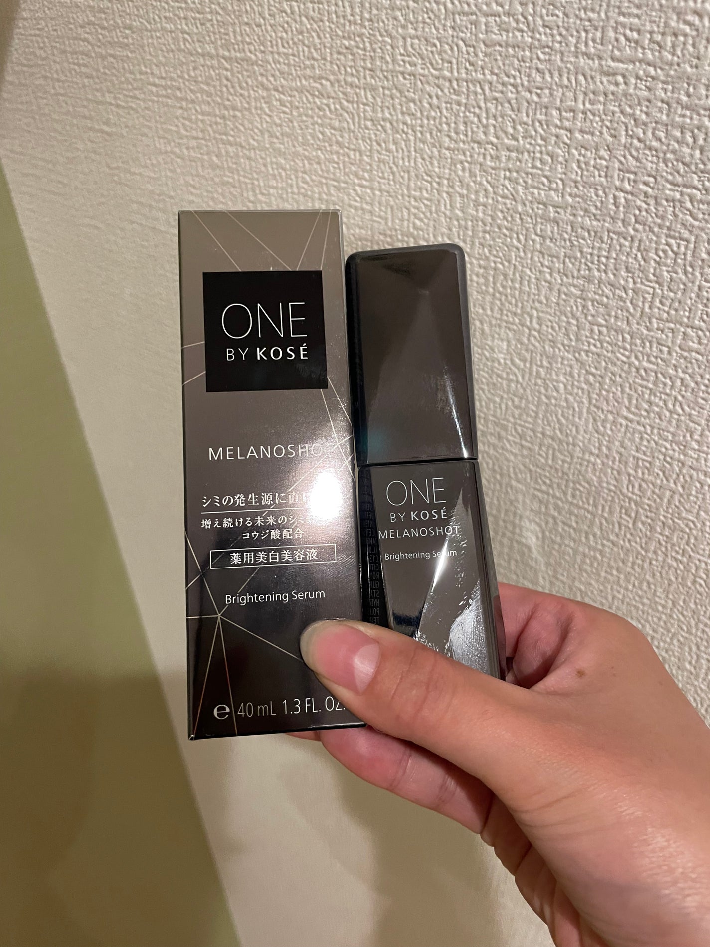 メラノショット W/ONE BY KOSE/美容液を使ったクチコミ(1枚目)