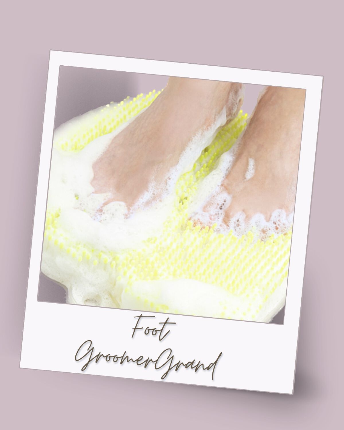 フットグルーマー・マニキューレ（しっとり足ケイク）/サンパック/バスグッズを使ったクチコミ（2枚目）