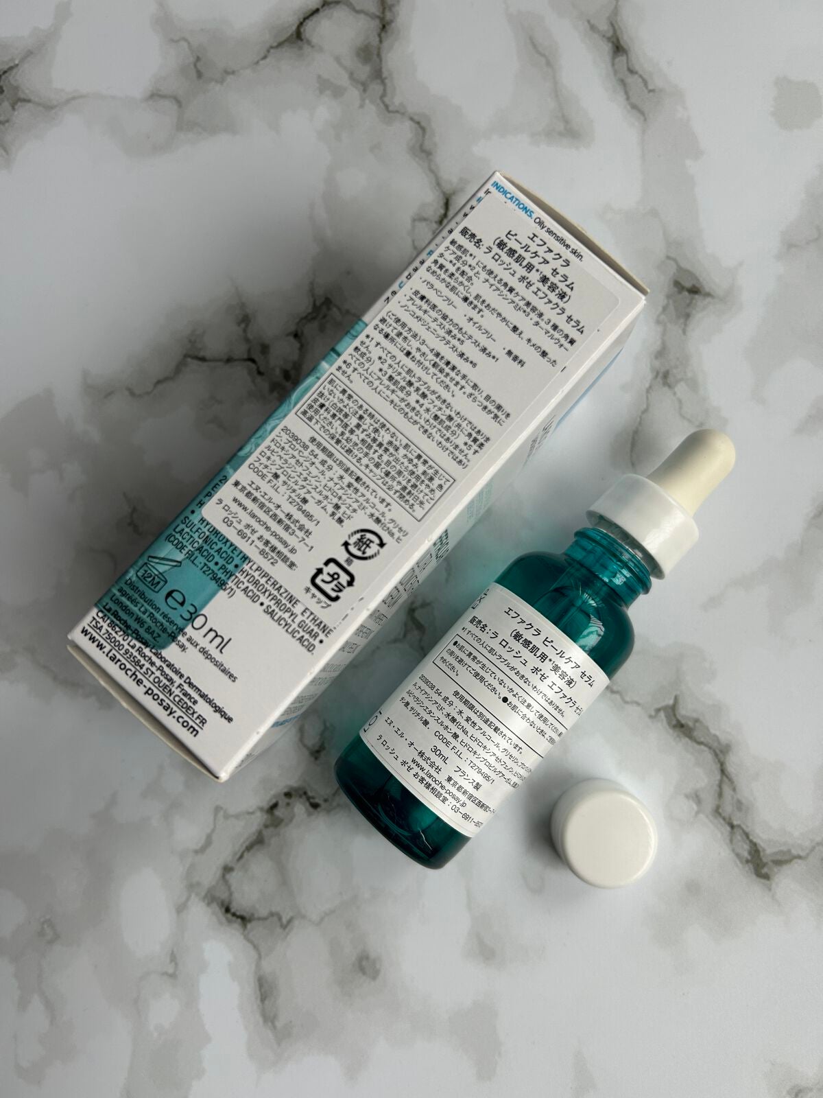 エファクラ ピールケア セラム/ラ ロッシュ ポゼ/美容液を使ったクチコミ(2枚目)