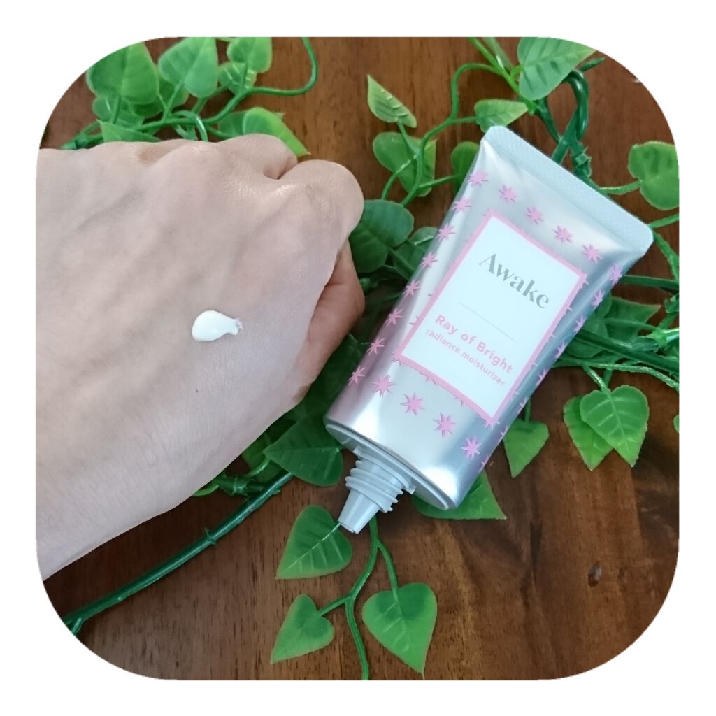 レイオブブライト ラディアンス モイスチュアライザー/Awake/化粧下地を使ったクチコミ（2枚目）