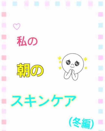 ニベアクリーム/ニベア/ボディクリームを使ったクチコミ(1枚目)