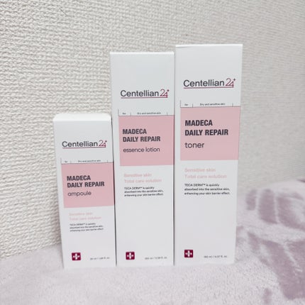 MOON on LIPS 「centellian24デイリーリペアソリューション3種🌸マデ..」(1枚目)